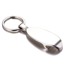Classic Engraved Keychain With Bottle Opener