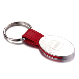 Custom PU Leather Keychain