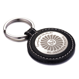 Leather Keychain With Customized Logo
